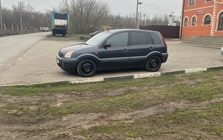 Ford Fusion I, 2007 год, 450 000 рублей, 7 фотография