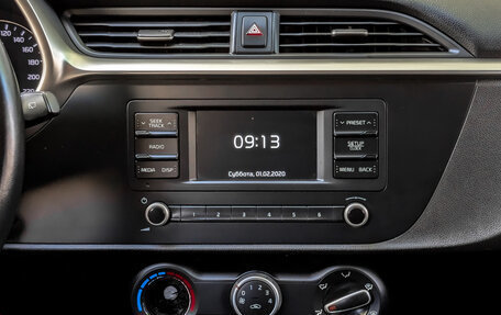 KIA Rio IV, 2021 год, 1 195 000 рублей, 15 фотография