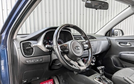 KIA Rio IV, 2021 год, 1 195 000 рублей, 16 фотография