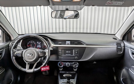 KIA Rio IV, 2021 год, 1 195 000 рублей, 14 фотография