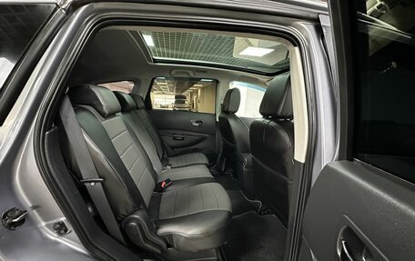 Nissan Qashqai+2 I, 2010 год, 1 093 000 рублей, 11 фотография
