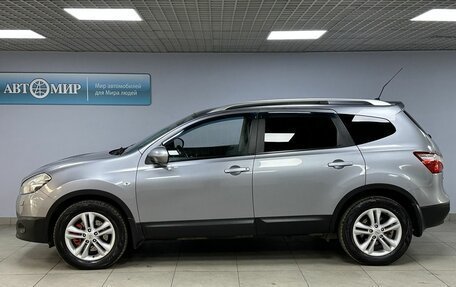 Nissan Qashqai+2 I, 2010 год, 1 093 000 рублей, 8 фотография