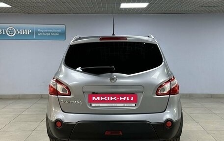 Nissan Qashqai+2 I, 2010 год, 1 093 000 рублей, 6 фотография