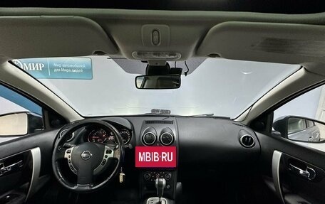 Nissan Qashqai+2 I, 2010 год, 1 093 000 рублей, 12 фотография