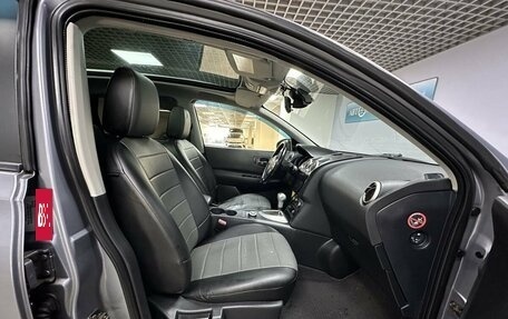 Nissan Qashqai+2 I, 2010 год, 1 093 000 рублей, 10 фотография