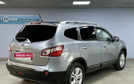 Nissan Qashqai+2 I, 2010 год, 1 093 000 рублей, 5 фотография