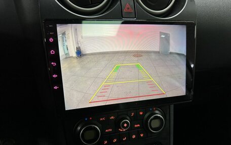 Nissan Qashqai+2 I, 2010 год, 1 093 000 рублей, 16 фотография