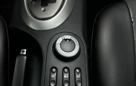 Nissan Qashqai+2 I, 2010 год, 1 093 000 рублей, 18 фотография