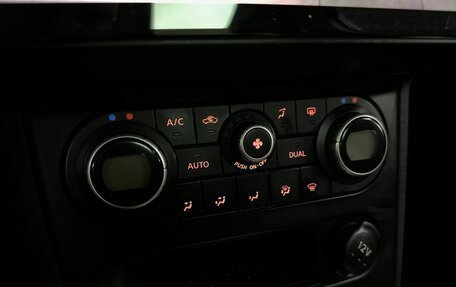 Nissan Qashqai+2 I, 2010 год, 1 093 000 рублей, 17 фотография