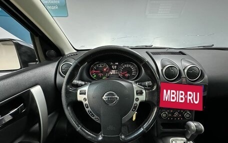Nissan Qashqai+2 I, 2010 год, 1 093 000 рублей, 19 фотография