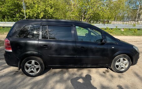 Opel Zafira B, 2006 год, 380 000 рублей, 7 фотография