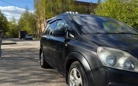 Opel Zafira B, 2006 год, 380 000 рублей, 8 фотография