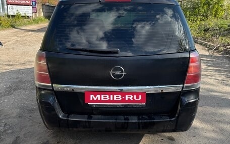 Opel Zafira B, 2006 год, 380 000 рублей, 5 фотография