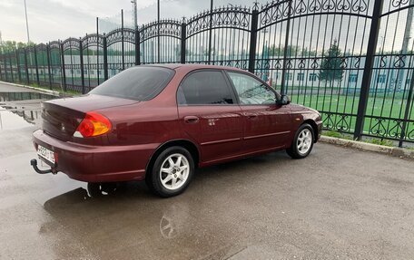 KIA Spectra II (LD), 2008 год, 430 000 рублей, 4 фотография