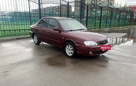 KIA Spectra II (LD), 2008 год, 430 000 рублей, 2 фотография