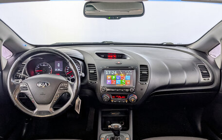 KIA Cerato III, 2013 год, 1 290 000 рублей, 14 фотография