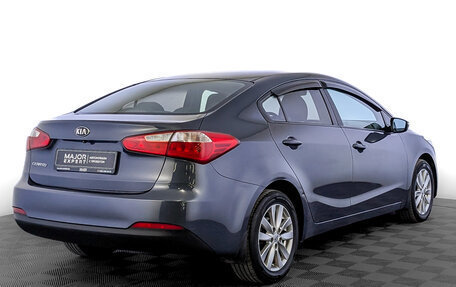 KIA Cerato III, 2013 год, 1 290 000 рублей, 5 фотография