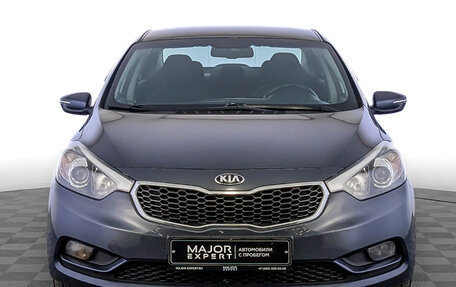 KIA Cerato III, 2013 год, 1 290 000 рублей, 2 фотография