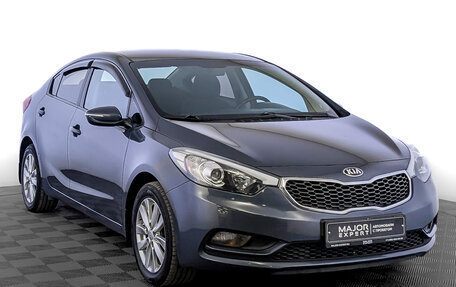 KIA Cerato III, 2013 год, 1 290 000 рублей, 3 фотография