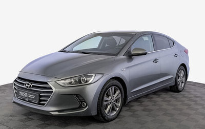 Hyundai Elantra VI рестайлинг, 2017 год, 1 400 000 рублей, 1 фотография