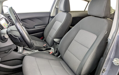 KIA Cerato III, 2013 год, 1 290 000 рублей, 20 фотография