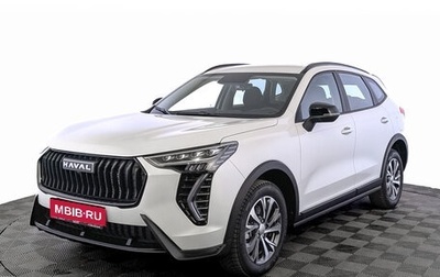 Haval Jolion, 2024 год, 1 900 000 рублей, 1 фотография