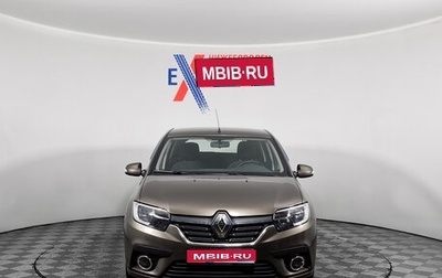 Renault Sandero II рестайлинг, 2018 год, 999 000 рублей, 1 фотография