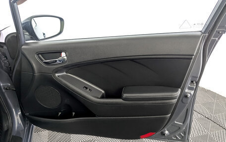 KIA Cerato III, 2013 год, 1 290 000 рублей, 24 фотография