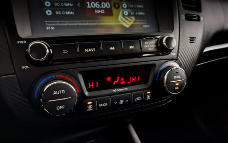 KIA Cerato III, 2013 год, 1 290 000 рублей, 26 фотография