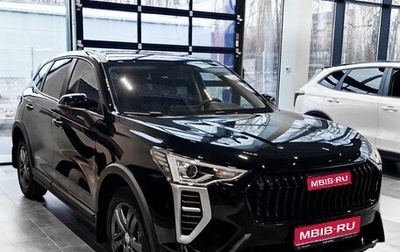 Haval Jolion, 2025 год, 2 949 000 рублей, 1 фотография