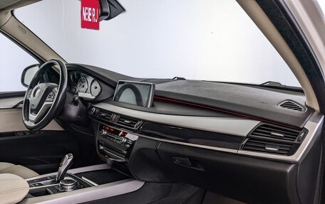 BMW X5, 2014 год, 2 906 000 рублей, 13 фотография