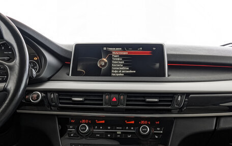 BMW X5, 2014 год, 2 906 000 рублей, 17 фотография