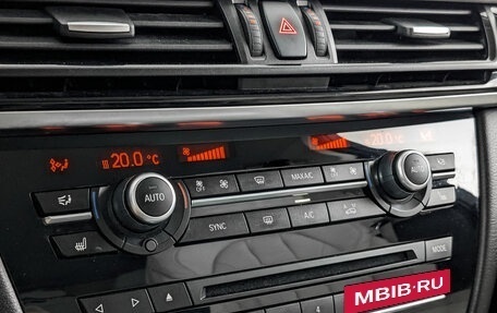 BMW X5, 2014 год, 2 906 000 рублей, 21 фотография