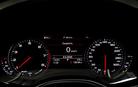 Audi A6, 2018 год, 2 750 000 рублей, 13 фотография