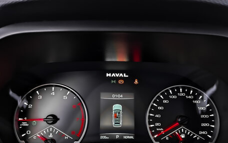 Haval Jolion, 2024 год, 1 900 000 рублей, 14 фотография