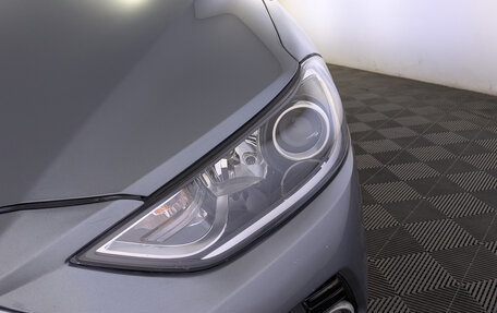 Hyundai Elantra VI рестайлинг, 2017 год, 1 400 000 рублей, 11 фотография