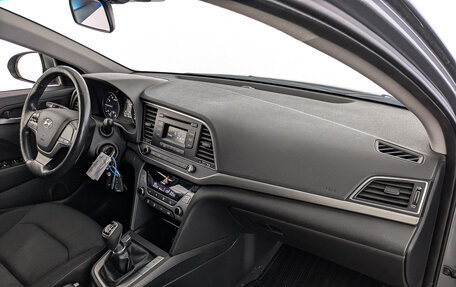Hyundai Elantra VI рестайлинг, 2017 год, 1 400 000 рублей, 13 фотография