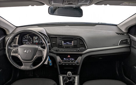 Hyundai Elantra VI рестайлинг, 2017 год, 1 400 000 рублей, 14 фотография