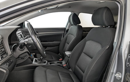 Hyundai Elantra VI рестайлинг, 2017 год, 1 400 000 рублей, 20 фотография