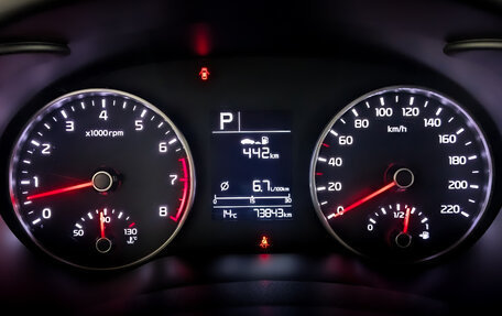 KIA Rio IV, 2020 год, 1 680 000 рублей, 13 фотография