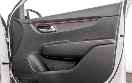 KIA Rio IV, 2020 год, 1 680 000 рублей, 24 фотография