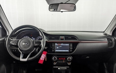 KIA Rio IV, 2020 год, 1 680 000 рублей, 14 фотография