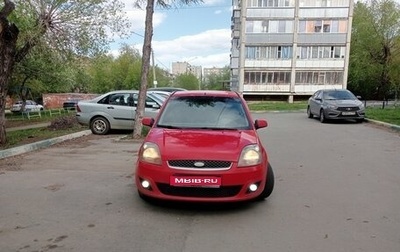 Ford Fiesta, 2006 год, 340 000 рублей, 1 фотография
