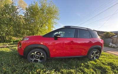 Citroen C3 Aircross, 2018 год, 1 299 000 рублей, 1 фотография