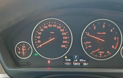 BMW 4 серия, 2014 год, 2 250 000 рублей, 1 фотография