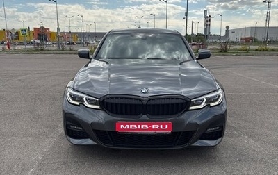 BMW 3 серия, 2020 год, 3 650 000 рублей, 1 фотография