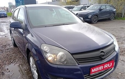 Opel Astra H, 2012 год, 349 000 рублей, 1 фотография
