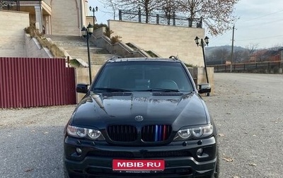 BMW X5, 2005 год, 1 250 000 рублей, 1 фотография