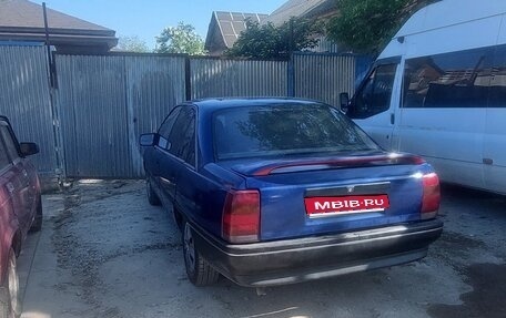 Opel Omega A, 1989 год, 150 000 рублей, 1 фотография