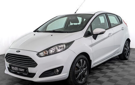 Ford Fiesta, 2016 год, 850 000 рублей, 1 фотография